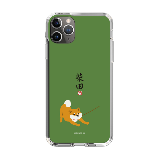 Slim Protection Case［ Shibata-san - Taking a Walk ］