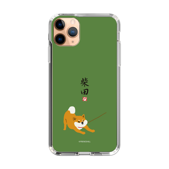 Slim Protection Case［ Shibata-san - Taking a Walk ］
