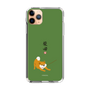 Slim Protection Case［ Shibata-san - Taking a Walk ］