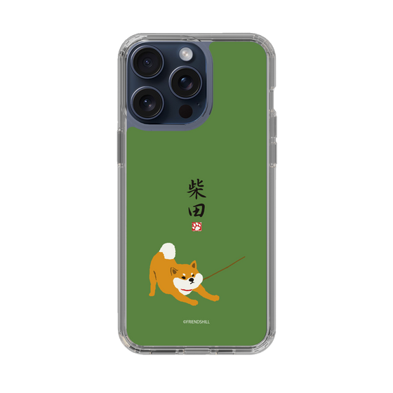 Slim Protection Case［ Shibata-san - Taking a Walk ］
