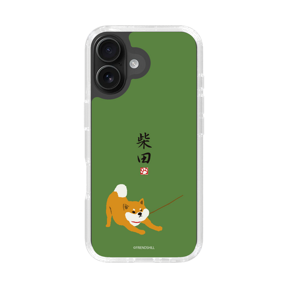 Slim Protection Case［ Shibata-san - Taking a Walk ］