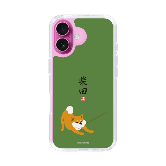 Slim Protection Case［ Shibata-san - Taking a Walk ］