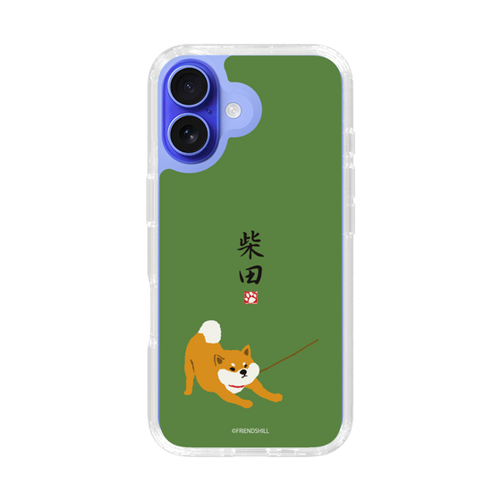 Slim Protection Case［ Shibata-san - Taking a Walk ］