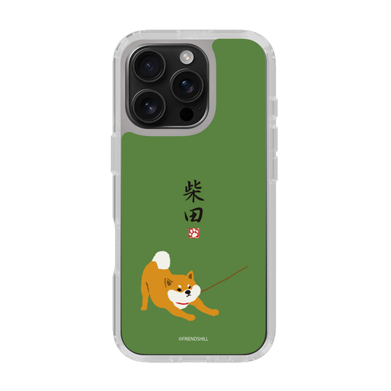 Slim Protection Case［ Shibata-san - Taking a Walk ］