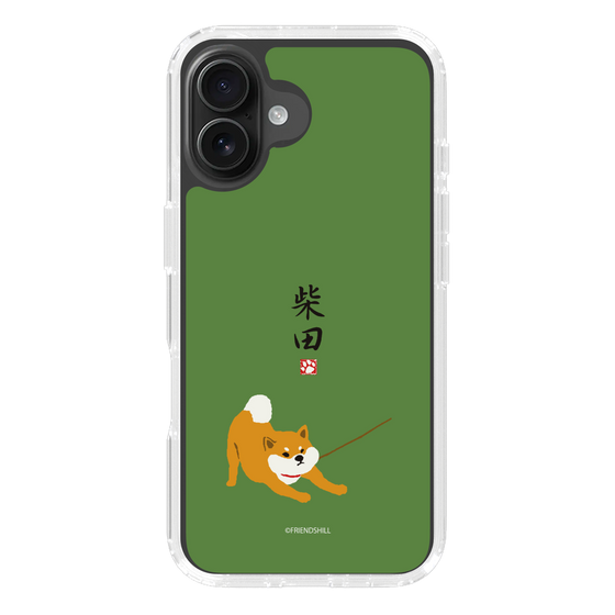 Slim Protection Case［ Shibata-san - Taking a Walk ］