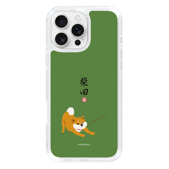 Slim Protection Case［ Shibata-san - Taking a Walk ］