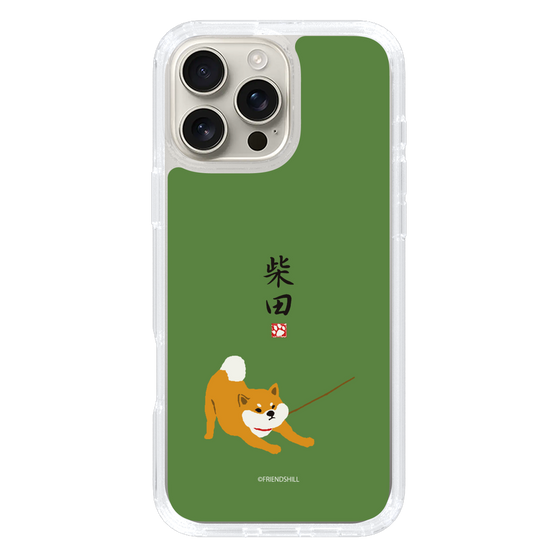 Slim Protection Case［ Shibata-san - Taking a Walk ］