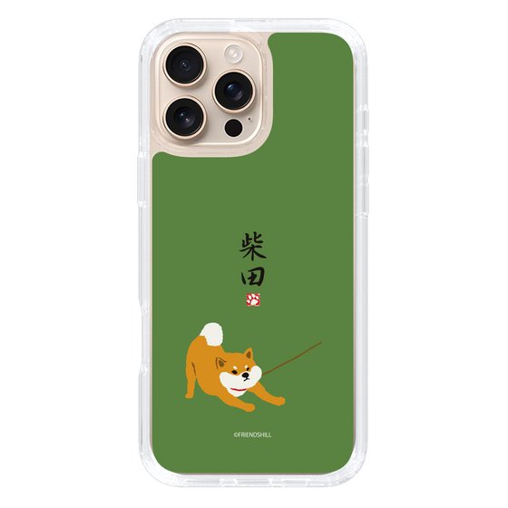 Slim Protection Case［ Shibata-san - Taking a Walk ］