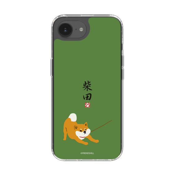Slim Protection Case［ Shibata-san - Taking a Walk ］