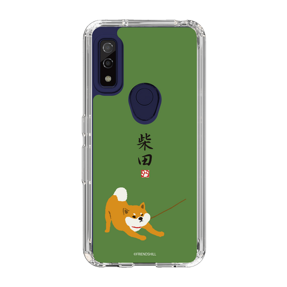 Slim Protection Case［ Shibata-san - Taking a Walk ］