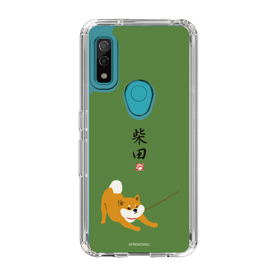 Slim Protection Case［ Shibata-san - Taking a Walk ］