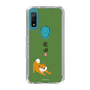 Slim Protection Case［ Shibata-san - Taking a Walk ］