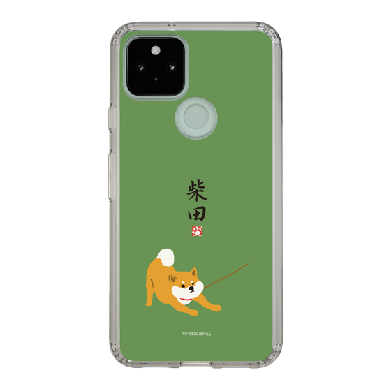 Slim Protection Case［ Shibata-san - Taking a Walk ］