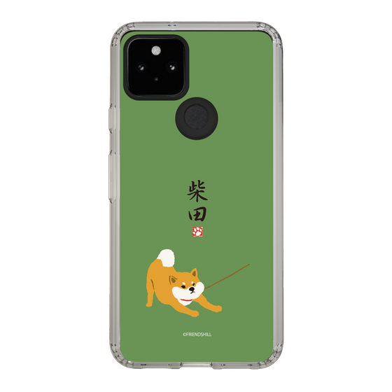 Slim Protection Case［ Shibata-san - Taking a Walk ］