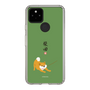 Slim Protection Case［ Shibata-san - Taking a Walk ］