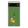 Slim Protection Case［ Shibata-san - Taking a Walk ］