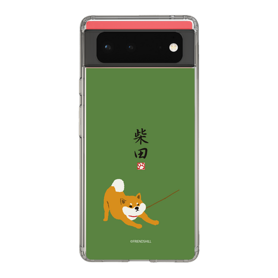 Slim Protection Case［ Shibata-san - Taking a Walk ］