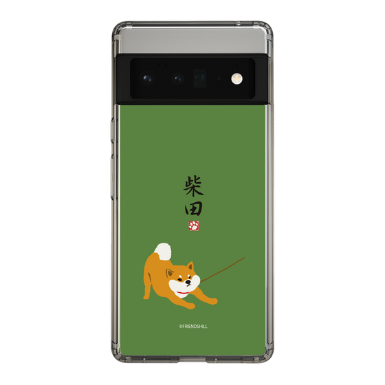Slim Protection Case［ Shibata-san - Taking a Walk ］