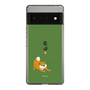 Slim Protection Case［ Shibata-san - Taking a Walk ］