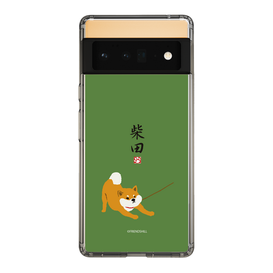 Slim Protection Case［ Shibata-san - Taking a Walk ］