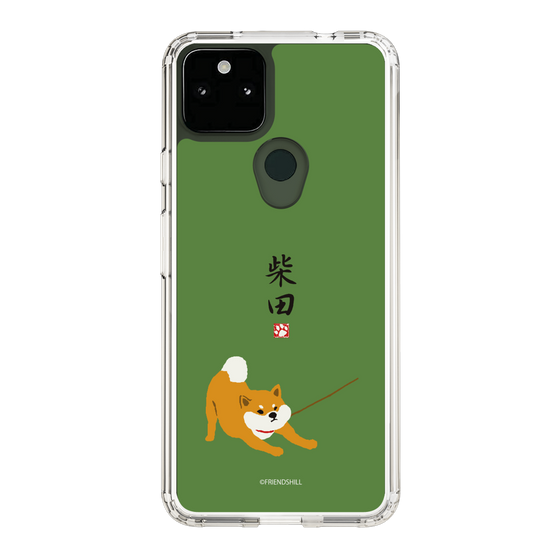Slim Protection Case［ Shibata-san - Taking a Walk ］