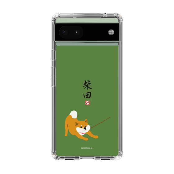 Slim Protection Case［ Shibata-san - Taking a Walk ］