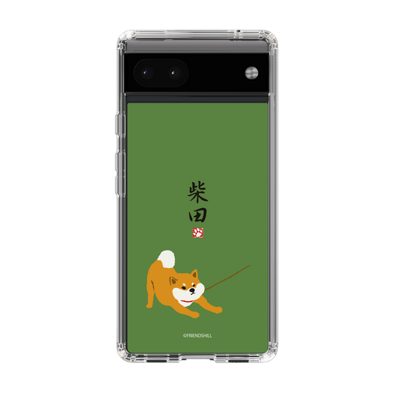 Slim Protection Case［ Shibata-san - Taking a Walk ］