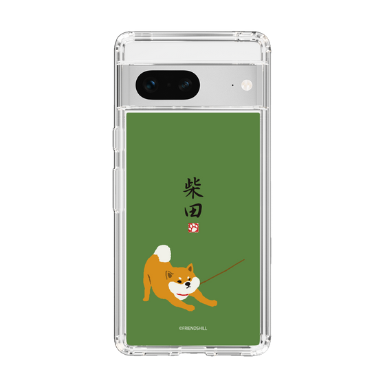 Slim Protection Case［ Shibata-san - Taking a Walk ］