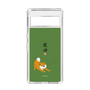 Slim Protection Case［ Shibata-san - Taking a Walk ］