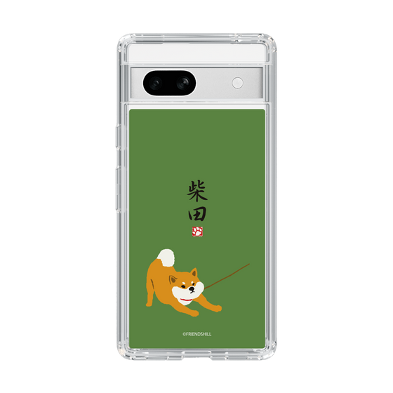 Slim Protection Case［ Shibata-san - Taking a Walk ］