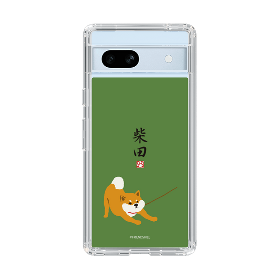 Slim Protection Case［ Shibata-san - Taking a Walk ］