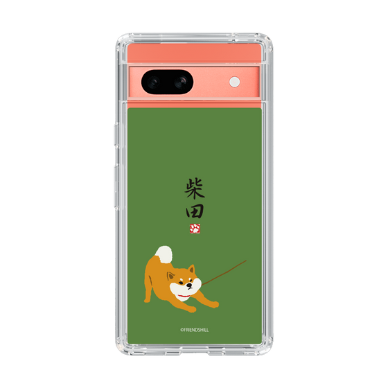 Slim Protection Case［ Shibata-san - Taking a Walk ］