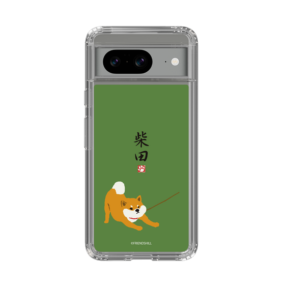 Slim Protection Case［ Shibata-san - Taking a Walk ］