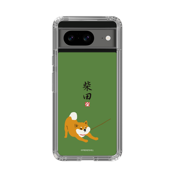 Slim Protection Case［ Shibata-san - Taking a Walk ］