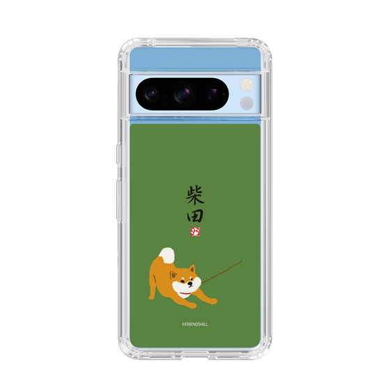 Slim Protection Case［ Shibata-san - Taking a Walk ］