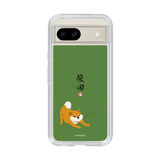 Slim Protection Case［ Shibata-san - Taking a Walk ］