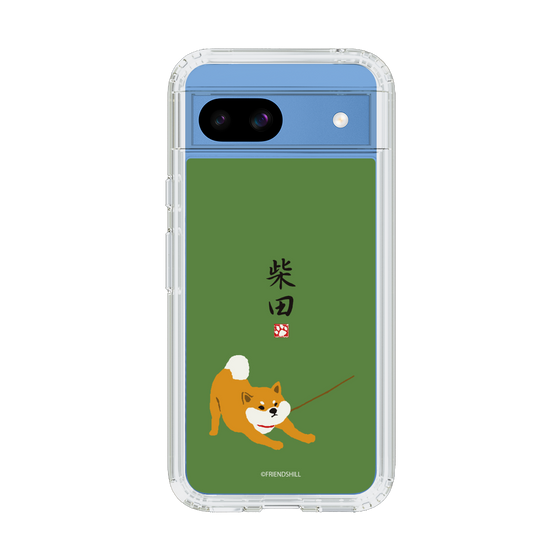 Slim Protection Case［ Shibata-san - Taking a Walk ］