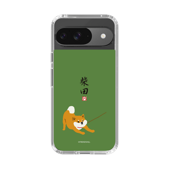 Slim Protection Case［ Shibata-san - Taking a Walk ］