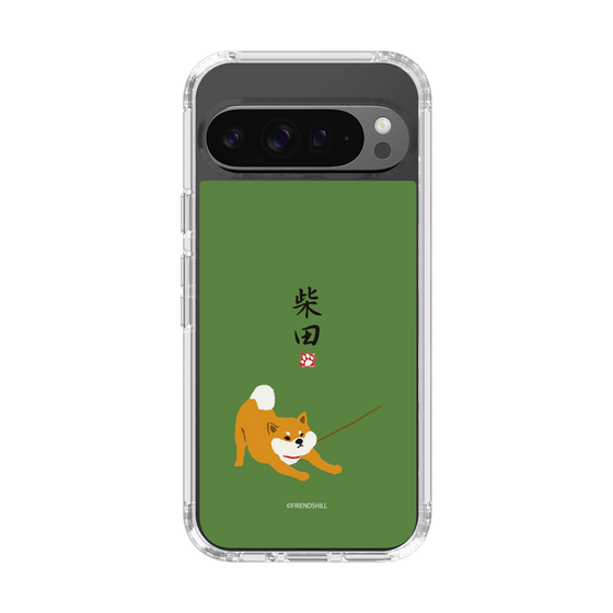 Slim Protection Case［ Shibata-san - Taking a Walk ］