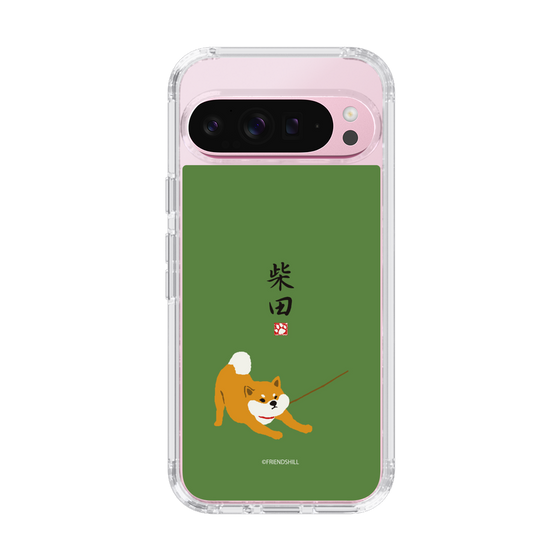 Slim Protection Case［ Shibata-san - Taking a Walk ］