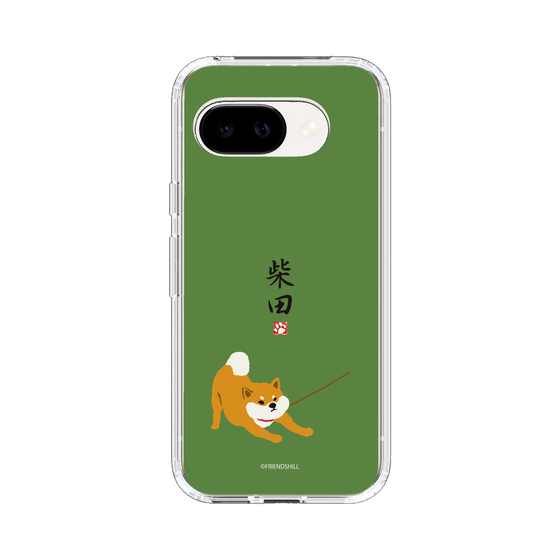 Slim Protection Case［ Shibata-san - Taking a Walk ］