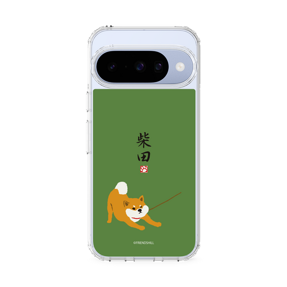 Slim Protection Case［ Shibata san - Taking a Walk ］
