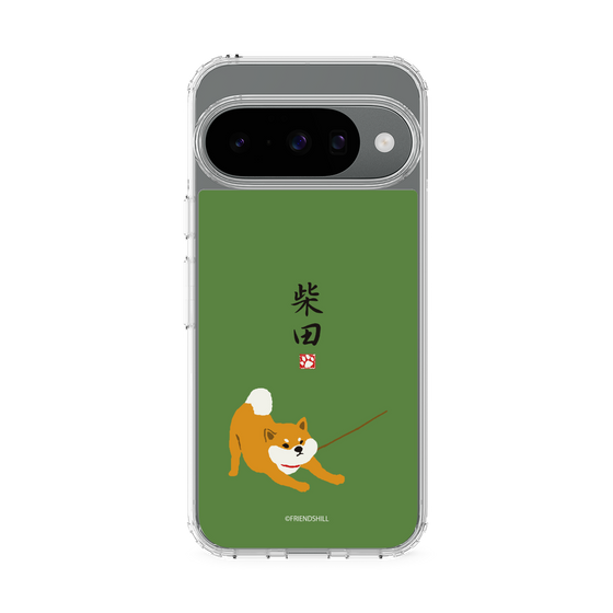 Slim Protection Case［ Shibata san - Taking a Walk ］