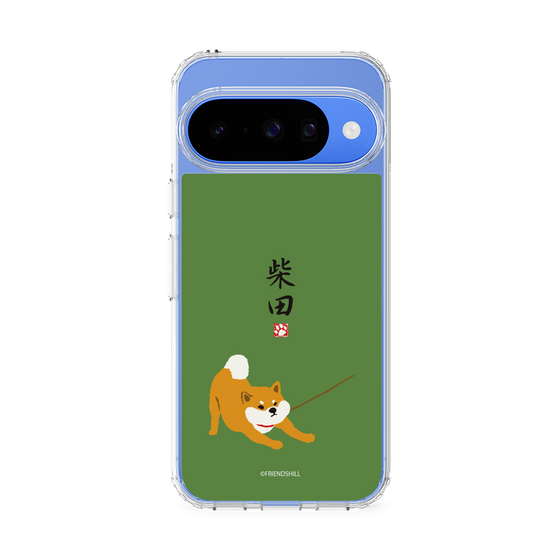 Slim Protection Case［ Shibata san - Taking a Walk ］