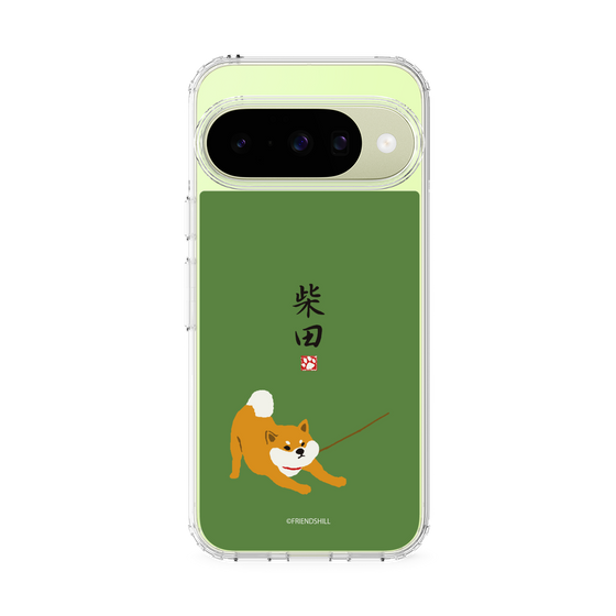 Slim Protection Case［ Shibata san - Taking a Walk ］
