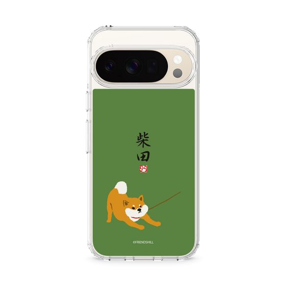 Slim Protection Case［ Shibata san - Taking a Walk ］