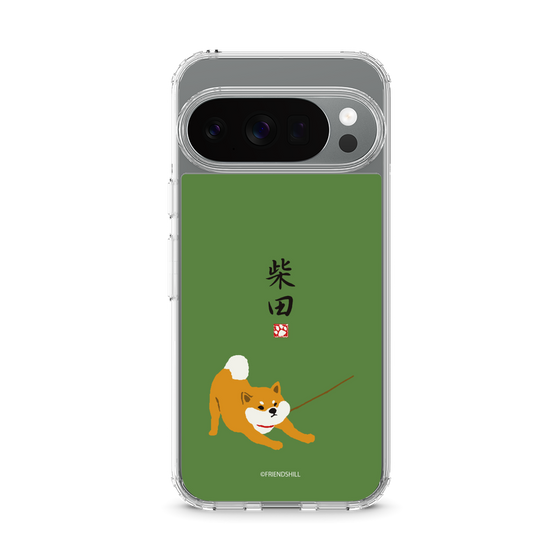 Slim Protection Case［ Shibata san - Taking a Walk ］