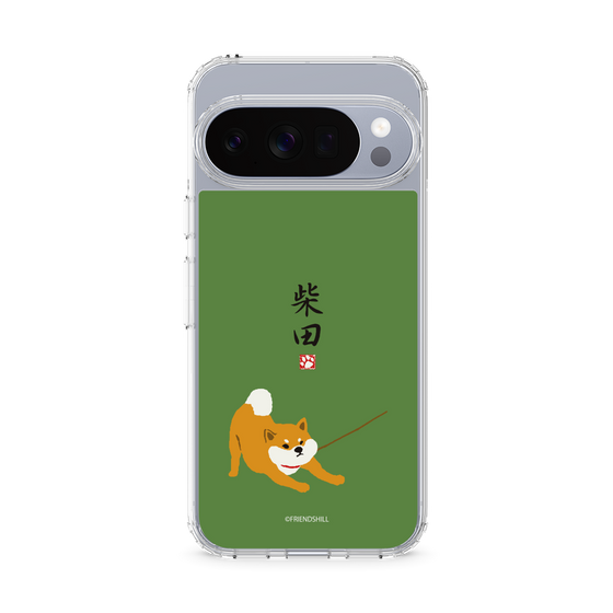 Slim Protection Case［ Shibata san - Taking a Walk ］