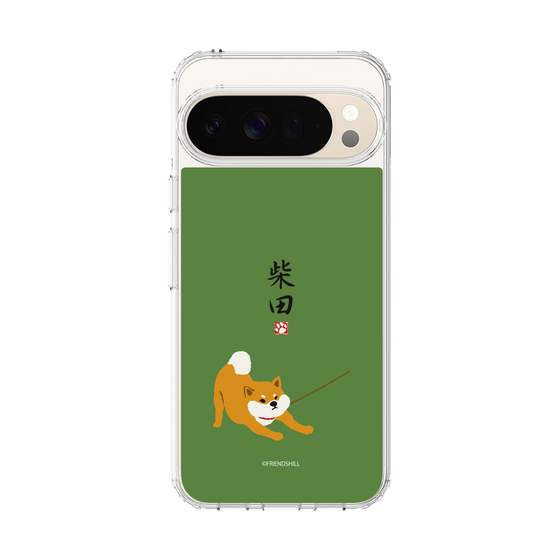 Slim Protection Case［ Shibata san - Taking a Walk ］