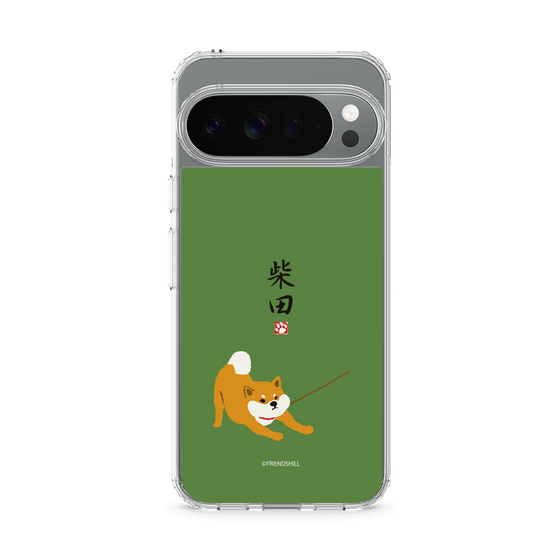 Slim Protection Case［ Shibata san - Taking a Walk ］